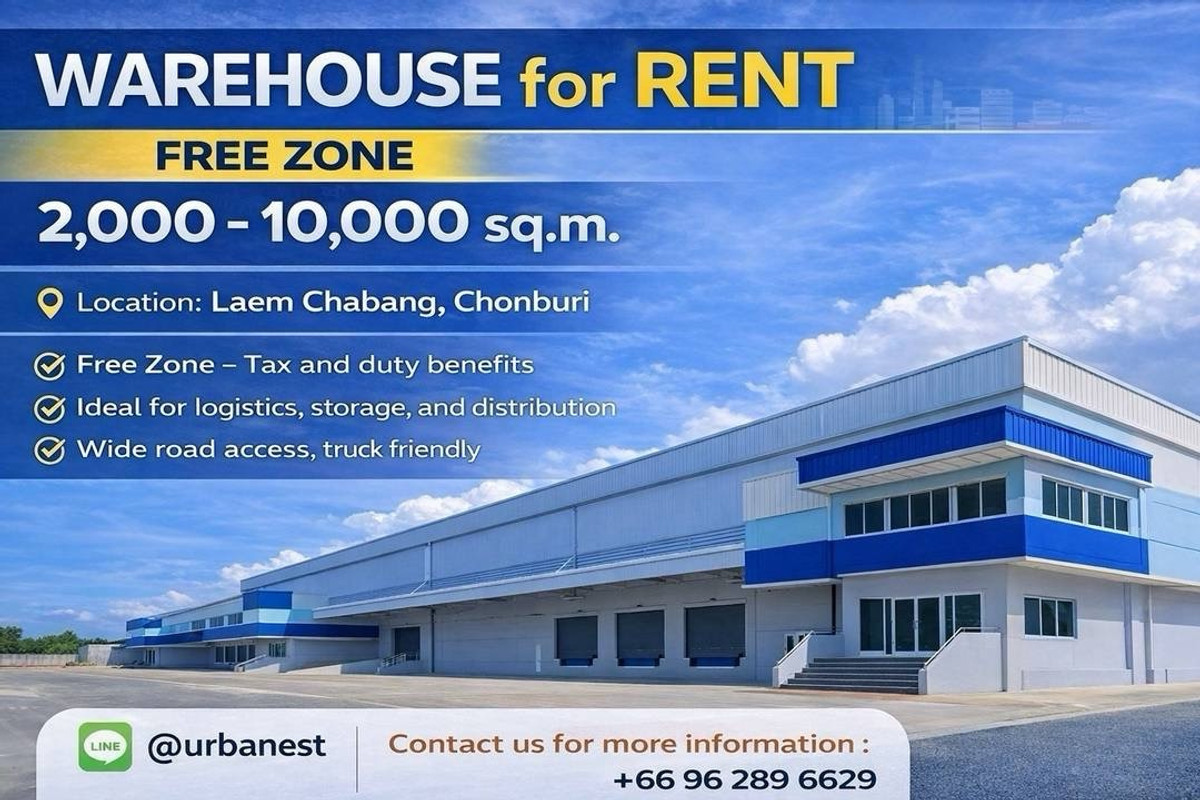 For RentWarehouseSriracha Laem Chabang Ban Bueng : 🏭 FACTORY / WAREHOUSE for RENT 2,078 SQ.M. | FREE ZONE

📍 Location: Laem Chabang, Chonburi. Only 3 km from the port.