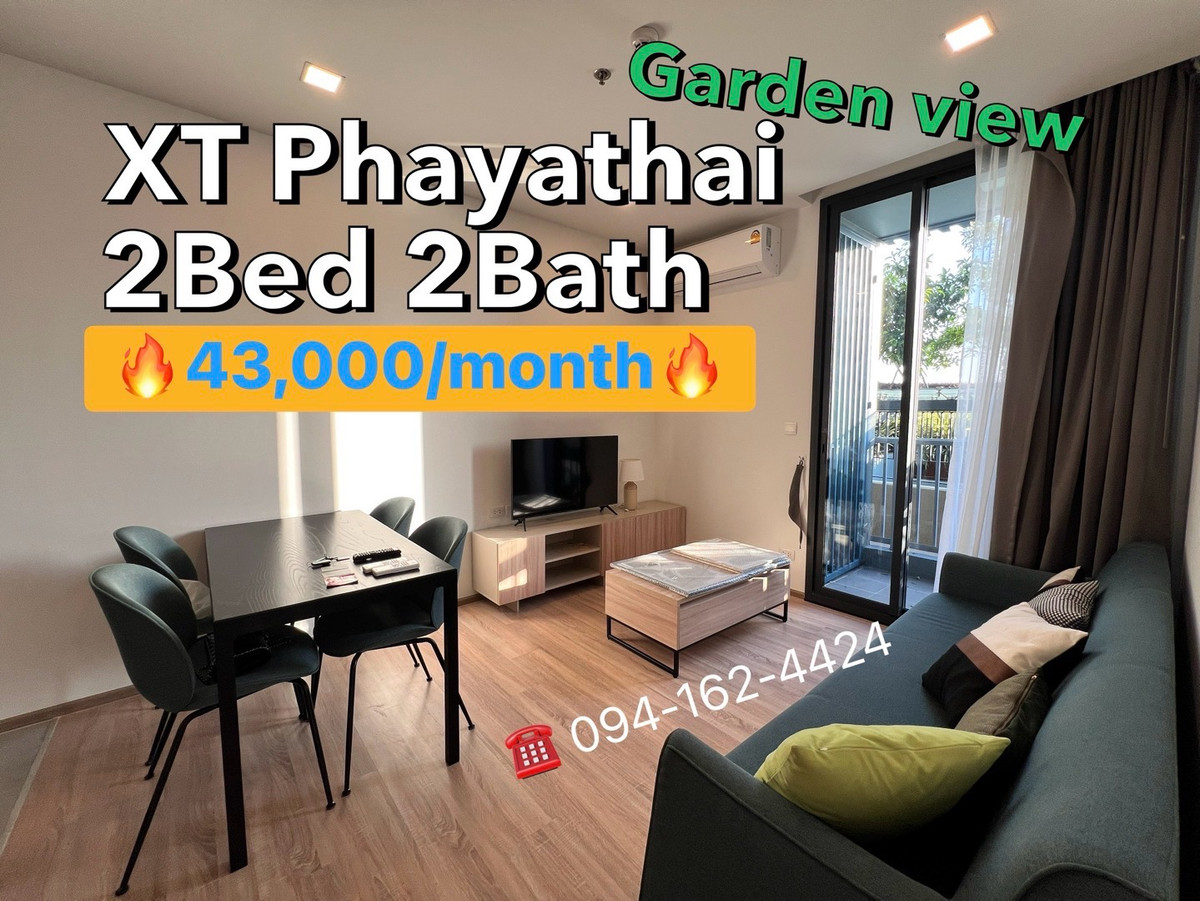 ให้เช่าคอนโดราชเทวี พญาไท : XT phayathai 2Bed 2Bath *BEST PRICE* 🔥43,000/month🔥Rare unit please hurry!!! ☎️Call/Line: 094-162-4424