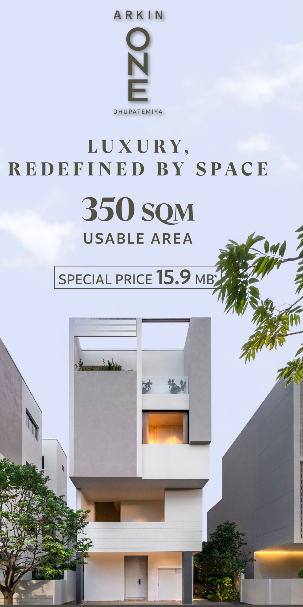For SaleHousePathum Thani,Rangsit, Thammasat : ARKIN ONE ธูปะเตมีย์  : เติมเต็มทุกมิติของการอยู่อาศัย | Beyond Living, Into Luxury  : พร้อมลิฟต์ส่วนตัว
