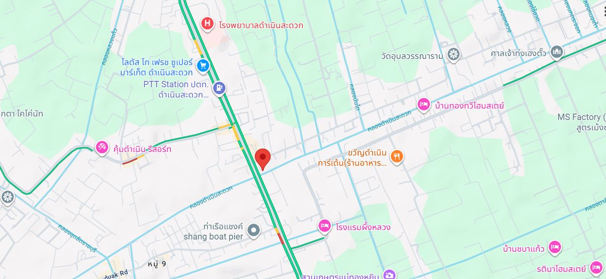 ขายอาคารพาณิชย์ราชบุรี : ขายด่วน!! อาคารพาณิชย์ 5 ชั้น (รวมดาดฟ้า) ห้องหัวมุม ติดคลองดำเนินสะดวก ทำเลทอง 