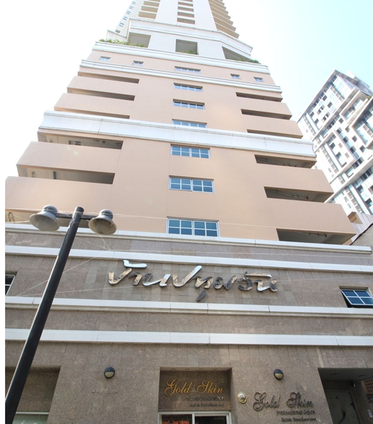 For SaleCondoRatchathewi,Phayathai : Urgent sale! Ban Pathumwan Condo in the heart of the city Charming old  That cannot be found anywhere Catching Marovo, a little bit beautiful, definitely not missing! Interested contact 0876358339