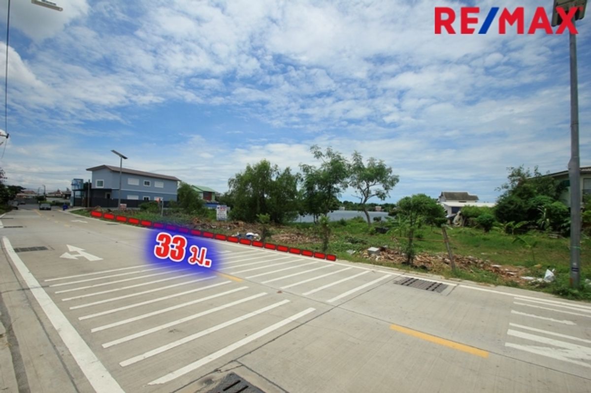 ขายที่ดินราษฎร์บูรณะ สุขสวัสดิ์ : ที่ดินประชาอุทิศ90 จัดสรรตาเบิ้ม ถนนเมน 207ตารางวา สร้างบ้าน ทำธุรกิจได้ ใกล้โรงเรียนสารสาสน์วิเทศ ทางด่วนสุขสวัสดิ์ บางพลี ราคาถูก  