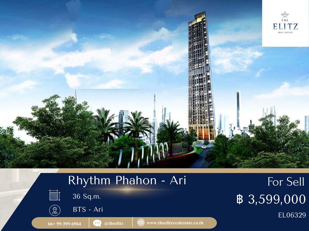 ขายคอนโดสะพานควาย จตุจักร : ✨ คอนโดยูนิตพิเศษ ทำเลศักยภาพ ใจกลางอารีย์ พร้อมตอบโจทย์การใช้ชีวิตเมือง ✔