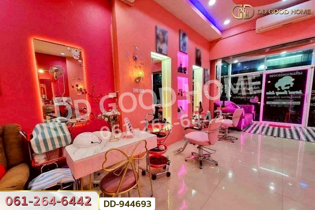 ขายอาคารพาณิชย์เชียงราย : DD-944693 อาคารพาณิชย์ บ้านดู่ เมืองเชียงราย ใกล้มหาวิทยาลัยราชภัฏเชียงราย