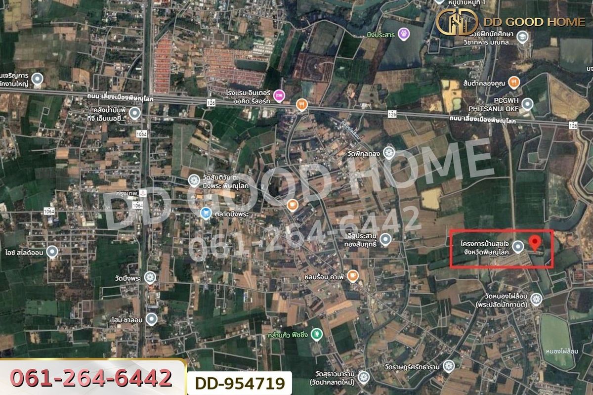 ขายทาวน์โฮมพิษณุโลก : DD-954719 ทาวน์เฮ้าส์ บ้านสุขใจ เมืองพิษณุโลก ใกล้ท่าอากาศยานพิษณุโลก