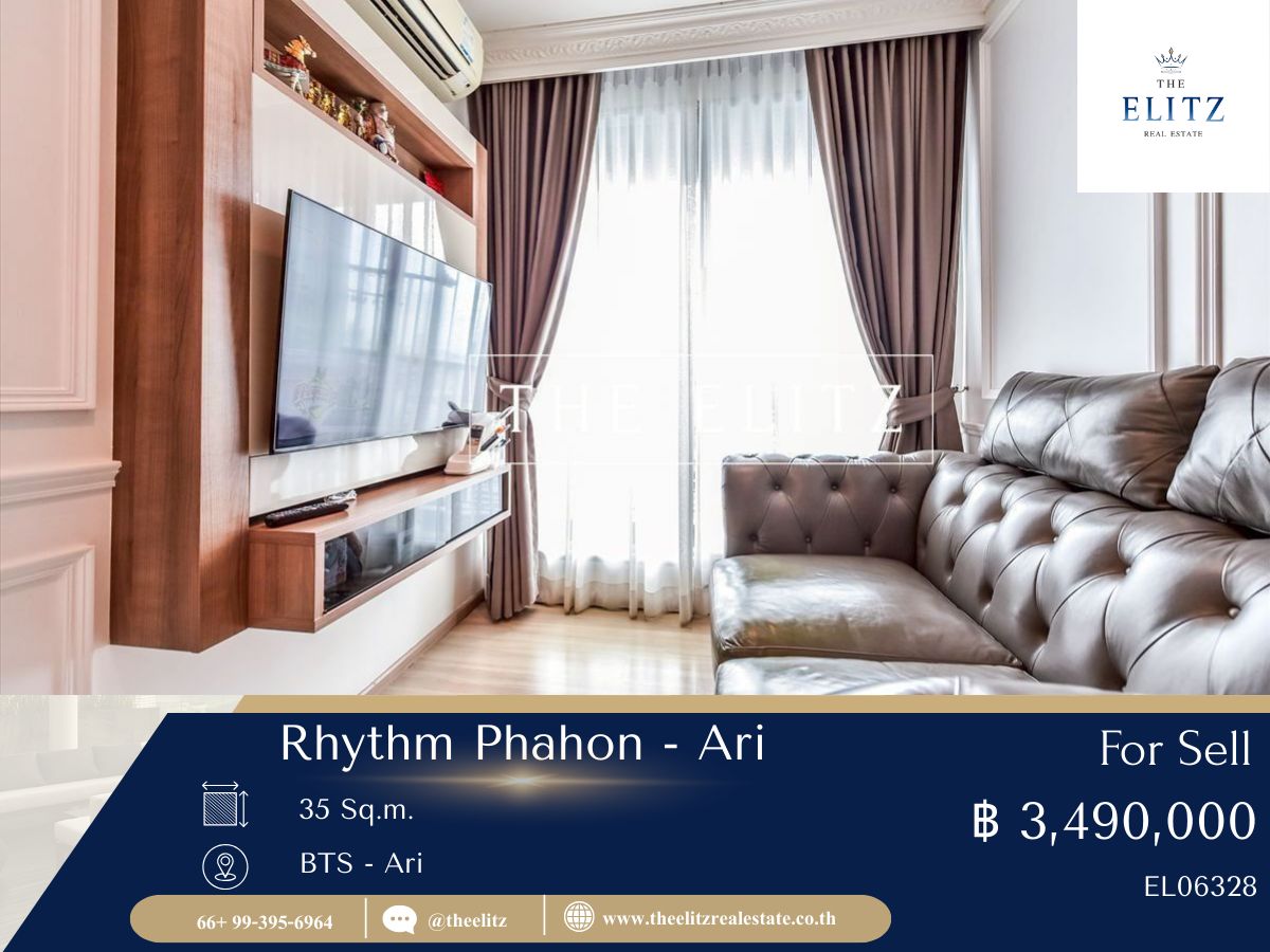 ขายคอนโดสะพานควาย จตุจักร : ✨ Rhythm Phahol – Ari คัดสรรยูนิตพิเศษ เพื่อการใช้ชีวิตที่เหนือกว่า ✔