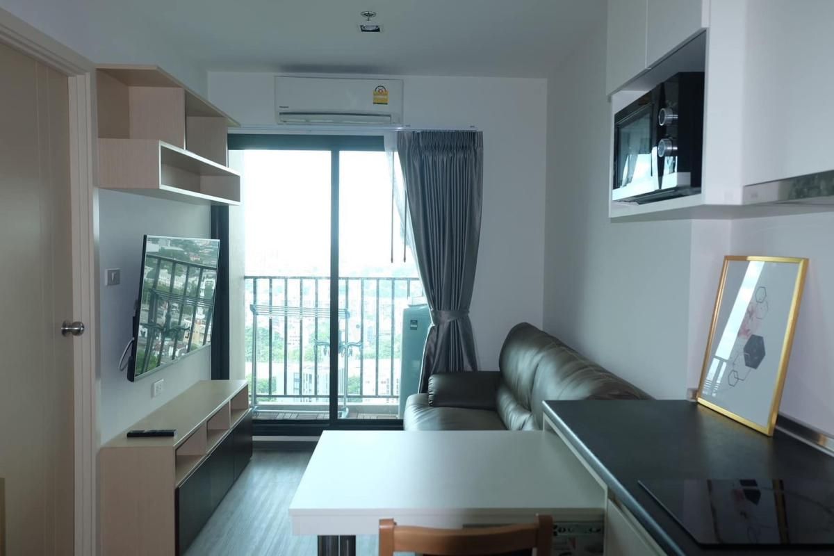 ให้เช่าคอนโดพัฒนาการ ศรีนครินทร์ : ✅ RPT232 ✅ Line : @p2nproperty