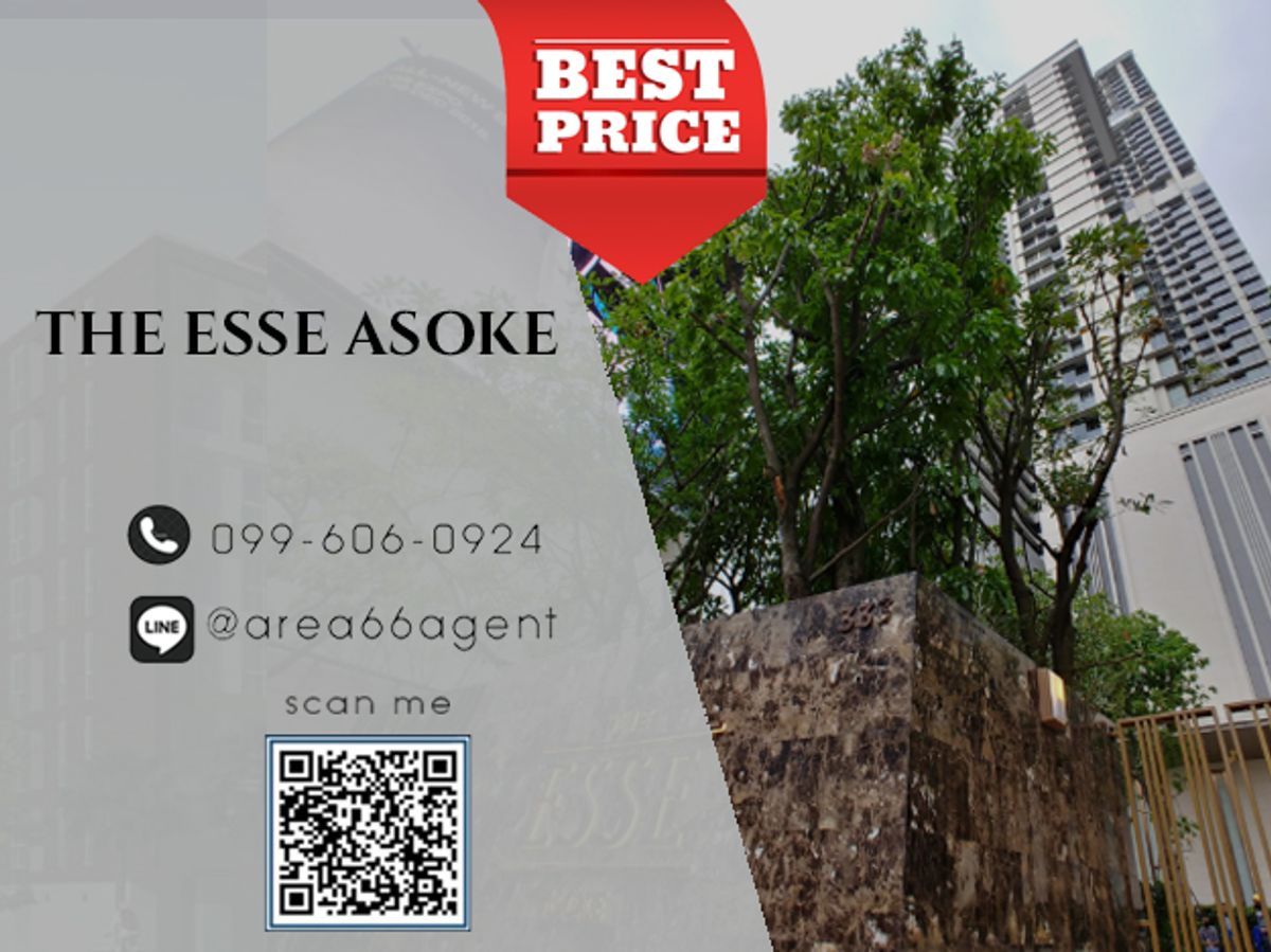 ขายคอนโดสุขุมวิท อโศก ทองหล่อ : 🔥 ขายด่วน!! คอนโด THE ESSE ASOKE