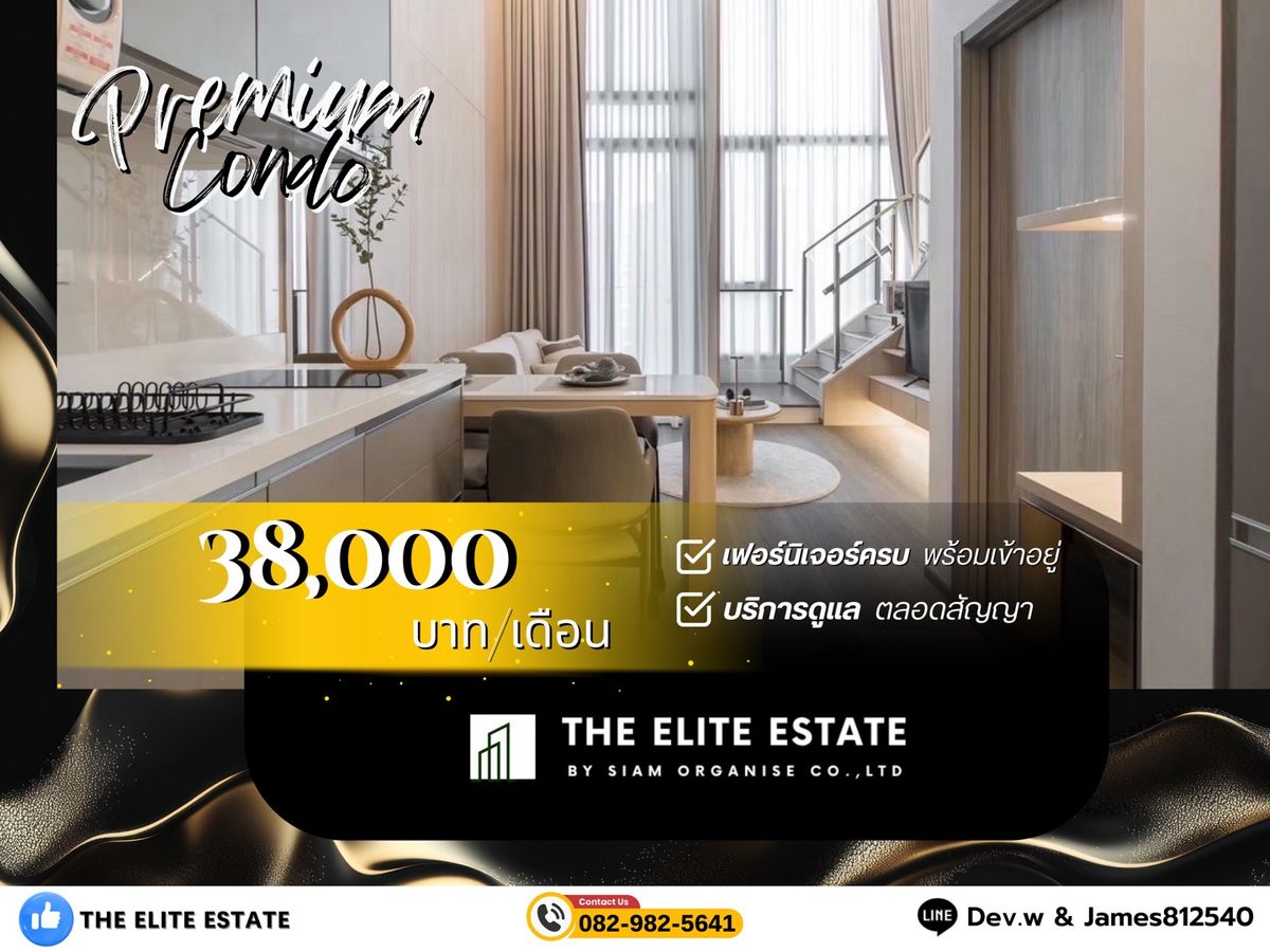 For RentCondoBangna, Bearing, Lasalle : 🔑✨ Exclusive Offer • Beautiful Fully Furnished • Ready-to-Move-In Unit • For Rent at Whizdom The Forestias • Near Mega Bangna 