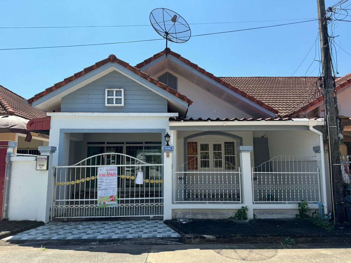 For SaleTownhomePhuket : JK 6154373: Phuket Villa