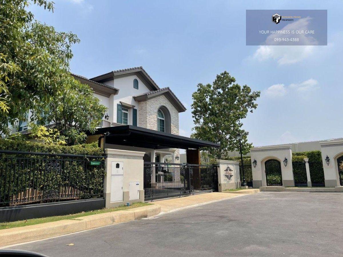 For SaleHouseVipawadee, Don Mueang, Lak Si : Nantawan Ramintra-Paholyothin 50 | 🏡 Corner houses • Beautiful numbers • South #2025082211479