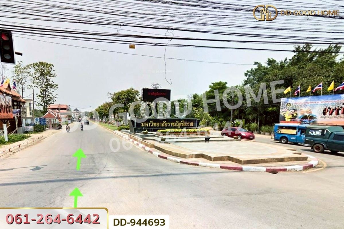 ขายอาคารพาณิชย์เชียงราย : DD-944693 อาคารพาณิชย์ บ้านดู่ เมืองเชียงราย ใกล้มหาวิทยาลัยราชภัฏเชียงราย