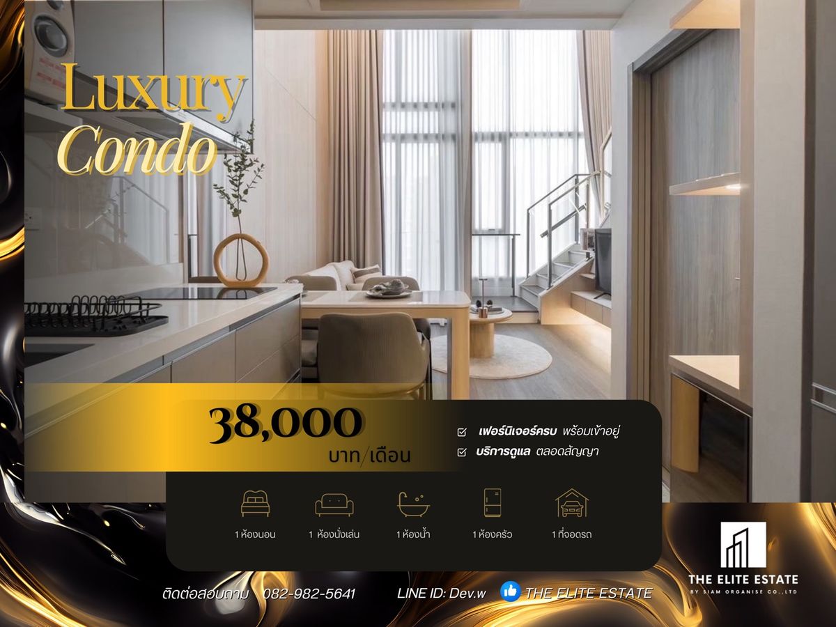 For RentCondoBangna, Bearing, Lasalle : 🔑✨ Exclusive Offer • Beautiful Fully Furnished • Ready-to-Move-In Unit • For Rent at Whizdom The Forestias • Near Mega Bangna 