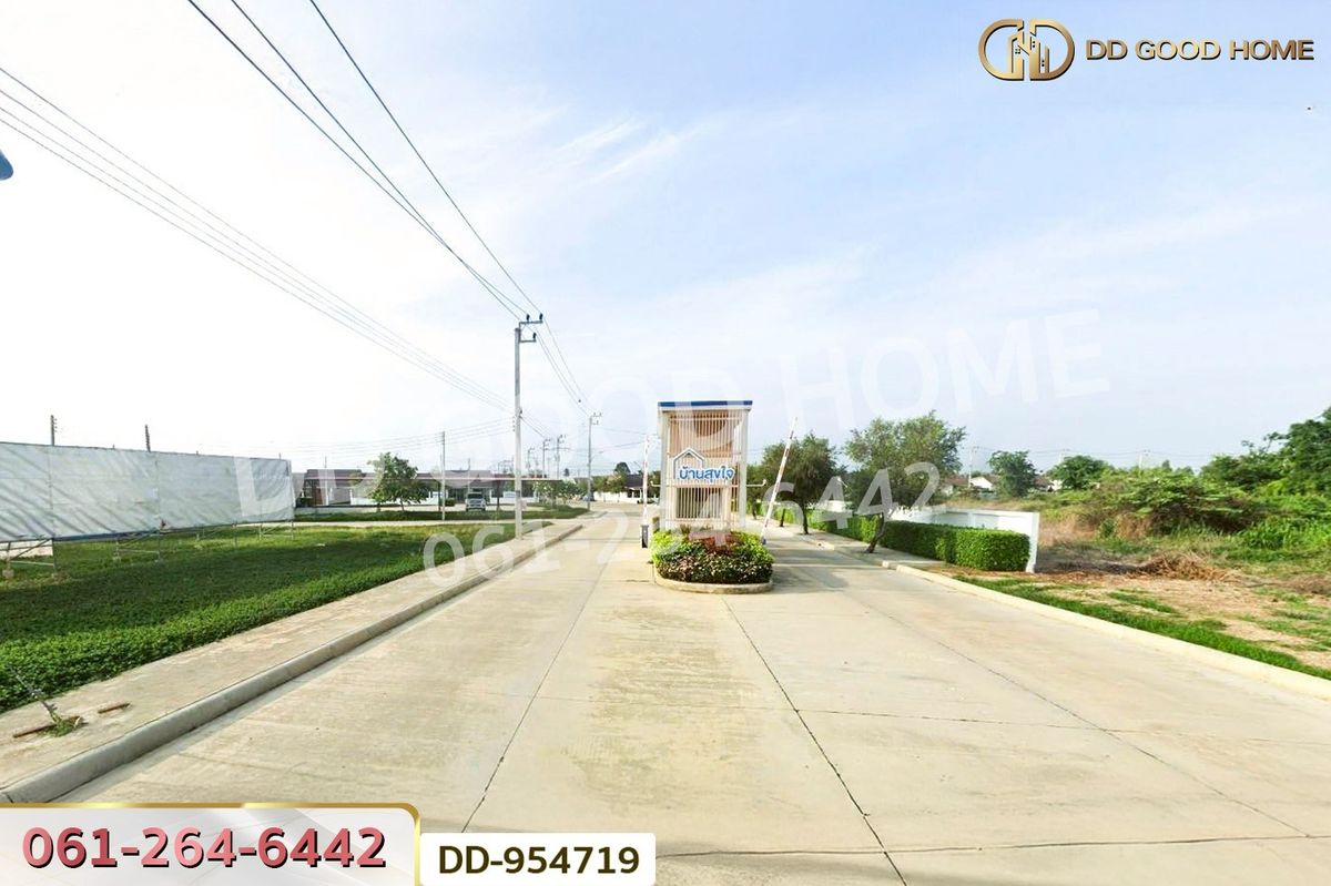 ขายทาวน์โฮมพิษณุโลก : DD-954719 ทาวน์เฮ้าส์ บ้านสุขใจ เมืองพิษณุโลก ใกล้ท่าอากาศยานพิษณุโลก