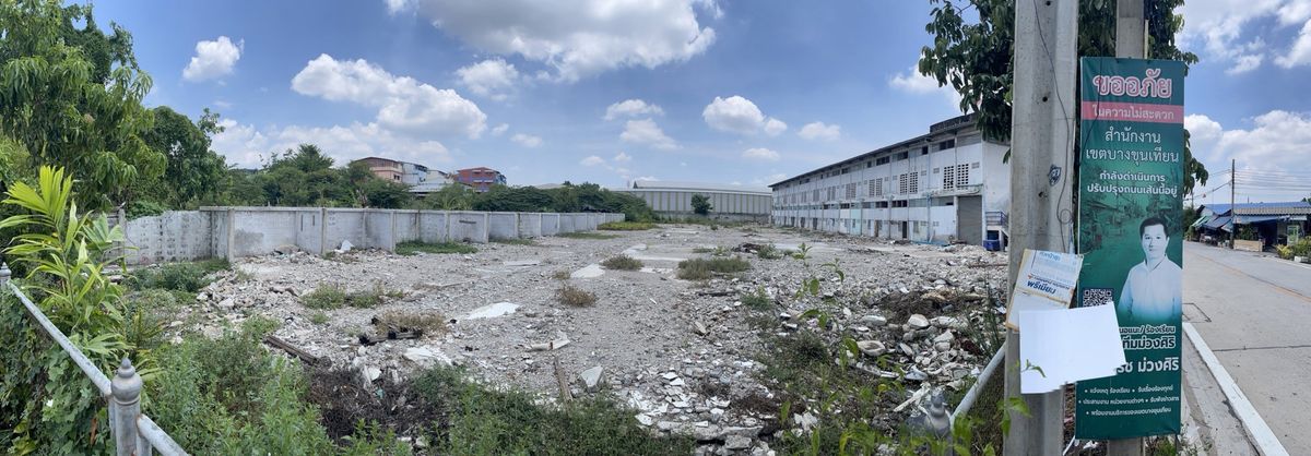 ขายที่ดินพระราม 2 บางขุนเทียน : ขายที่ดิน 372 ตารางวา บางขุนเทียน 14