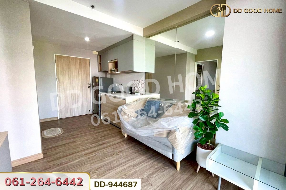 ขายคอนโดนครสวรรค์ : DD-944687F คอนโด เดอะ สกาย นครสวรรค์ ถ.มาตุลี ใกล้บิ๊กซี นครสวรรค์ 2 (มาตุลี)