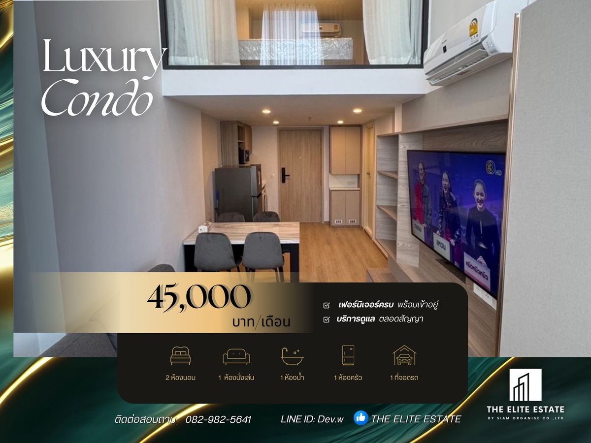 For RentCondoKhlongtoei, Kluaynamthai : 🔑✨ Exclusive Offer • Beautiful Fully Furnished • Ready-to-Move-In Unit • For Rent at Life Rama 4-Asoke  • Near MRT Queen Sirikit Center
