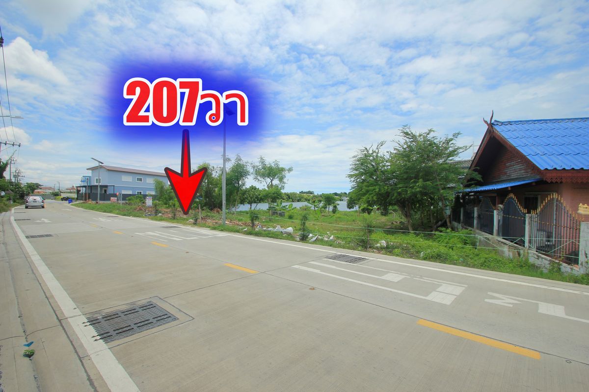 ขายที่ดินราษฎร์บูรณะ สุขสวัสดิ์ : ที่ดินประชาอุทิศ90 จัดสรรตาเบิ้ม ถนนเมน 207ตารางวา สร้างบ้าน ทำธุรกิจได้ ใกล้โรงเรียนสารสาสน์วิเทศ ทางด่วนสุขสวัสดิ์ บางพลี ราคาถูก  
