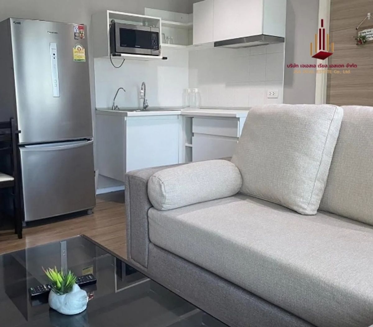 ขายคอนโดอ่อนนุช อุดมสุข : ✨ For Sale: B Republic Sukhumvit 101/1 Condo ✨ 💰 Only 3,400,000 THB