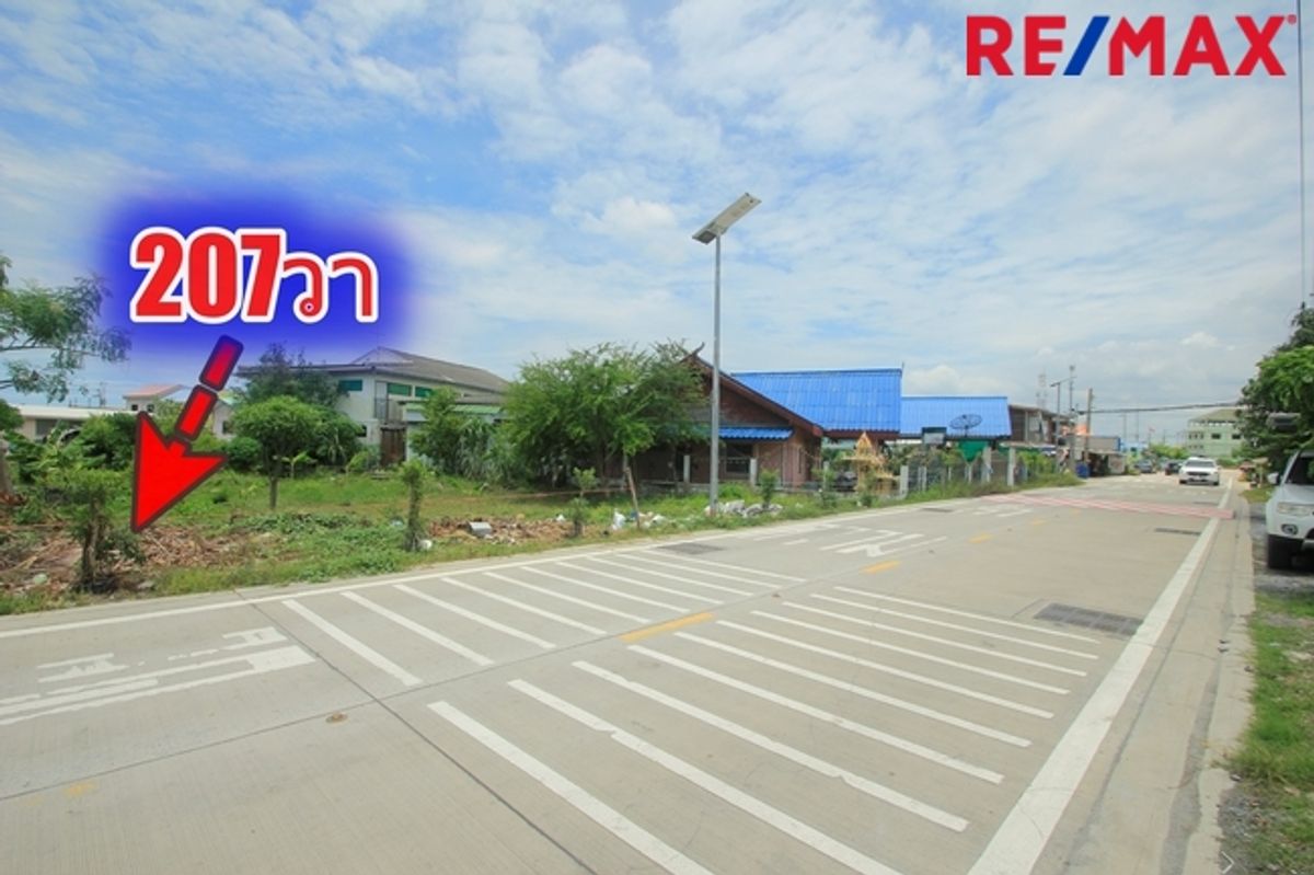 ขายที่ดินราษฎร์บูรณะ สุขสวัสดิ์ : ที่ดินประชาอุทิศ90 จัดสรรตาเบิ้ม ถนนเมน 207ตารางวา สร้างบ้าน ทำธุรกิจได้ ใกล้โรงเรียนสารสาสน์วิเทศ ทางด่วนสุขสวัสดิ์ บางพลี ราคาถูก  
