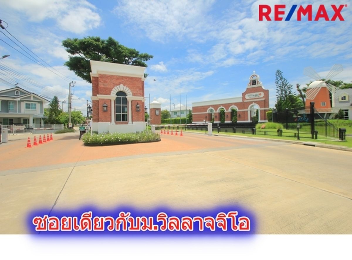 ขายที่ดินราษฎร์บูรณะ สุขสวัสดิ์ : ที่ดินประชาอุทิศ90 จัดสรรตาเบิ้ม ถนนเมน 207ตารางวา สร้างบ้าน ทำธุรกิจได้ ใกล้โรงเรียนสารสาสน์วิเทศ ทางด่วนสุขสวัสดิ์ บางพลี ราคาถูก  