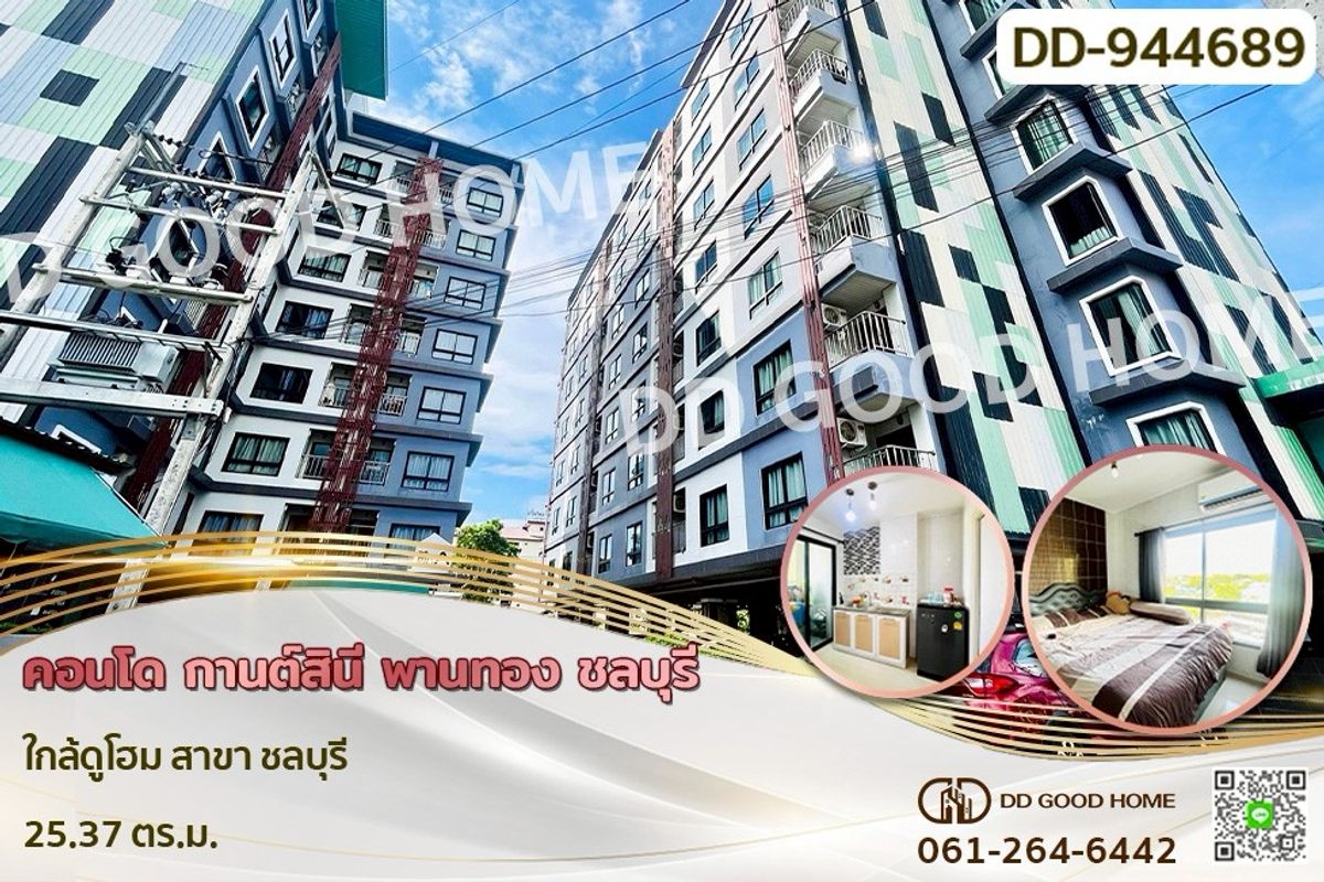 For SaleCondoPattaya, Bangsaen, Chonburi : DD-944689F Karnsinee Condo, Panthong, Chonburi, near Dohome Chonburi Branch