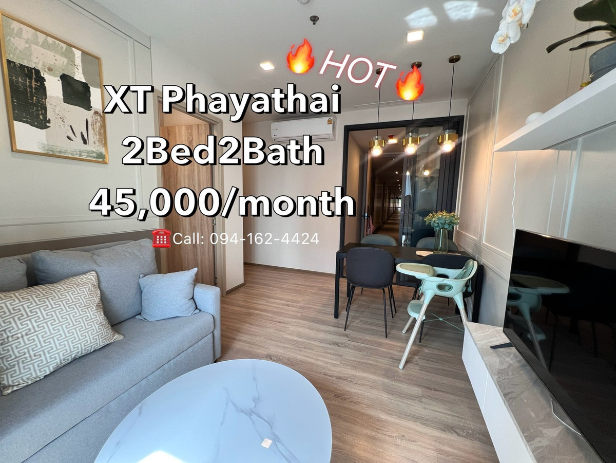 ให้เช่าคอนโดราชเทวี พญาไท : XT phayathai 2Bed 2Bath *BEST PRICE* 🔥45,000/month🔥Rare unit please hurry!!! ☎️Call/Line: 094-162-4424