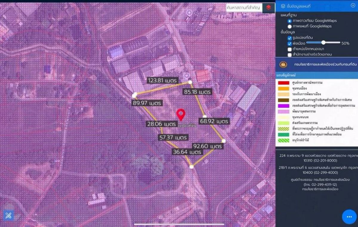 ขายที่ดินระยอง : ขายที่ดินติดถนน มาบตาพุด ระยอง 11-0-33 ไร่