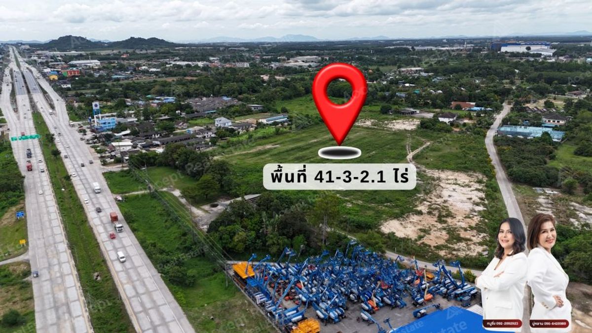 ขายที่ดินระยอง : ที่ดินทำเลทองใกล้ถนนสาย36 นิคมพัฒนา ระยอง 41-3-2.1 ไร่