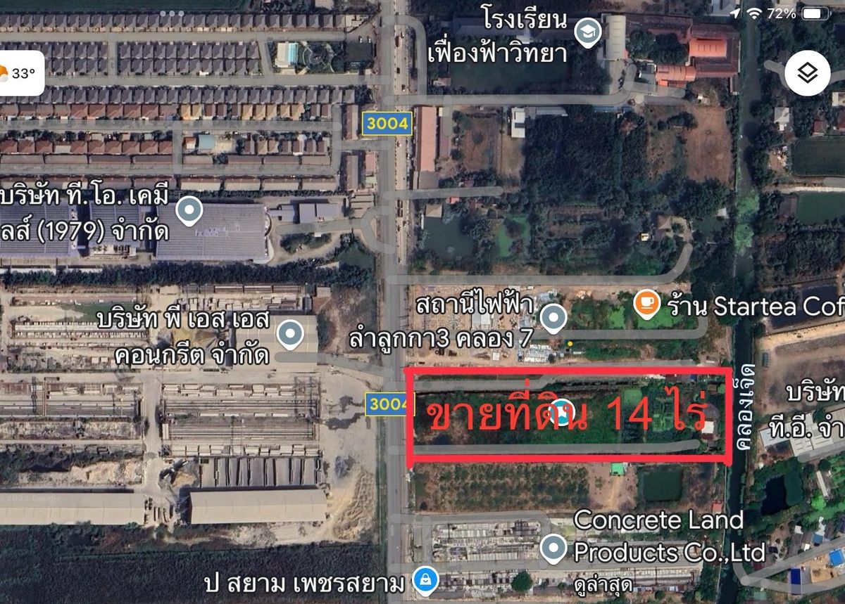 For SaleLandPathum Thani,Rangsit, Thammasat : Land for sale, golden location on the main road, 4 lanes, Lam Luk Ka-Thanya Road (PT 3004), Pathum Thani
