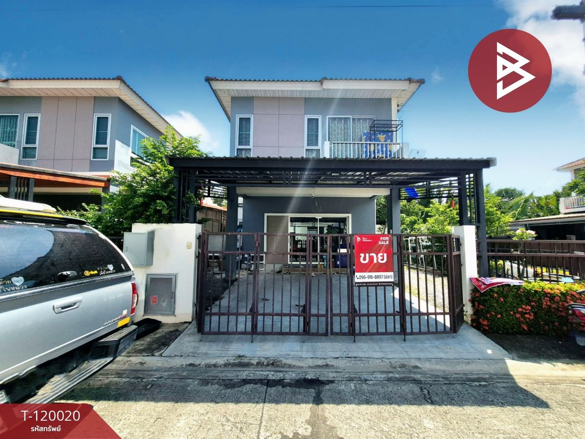 ขายมหาชัย สมุทรสาคร : ขายบ้านแฝด ศุภาลัย เบลล่า วงแหวน-พระราม2 (Supalai Bella Ring Road-Rama2) สมุทรสาคร