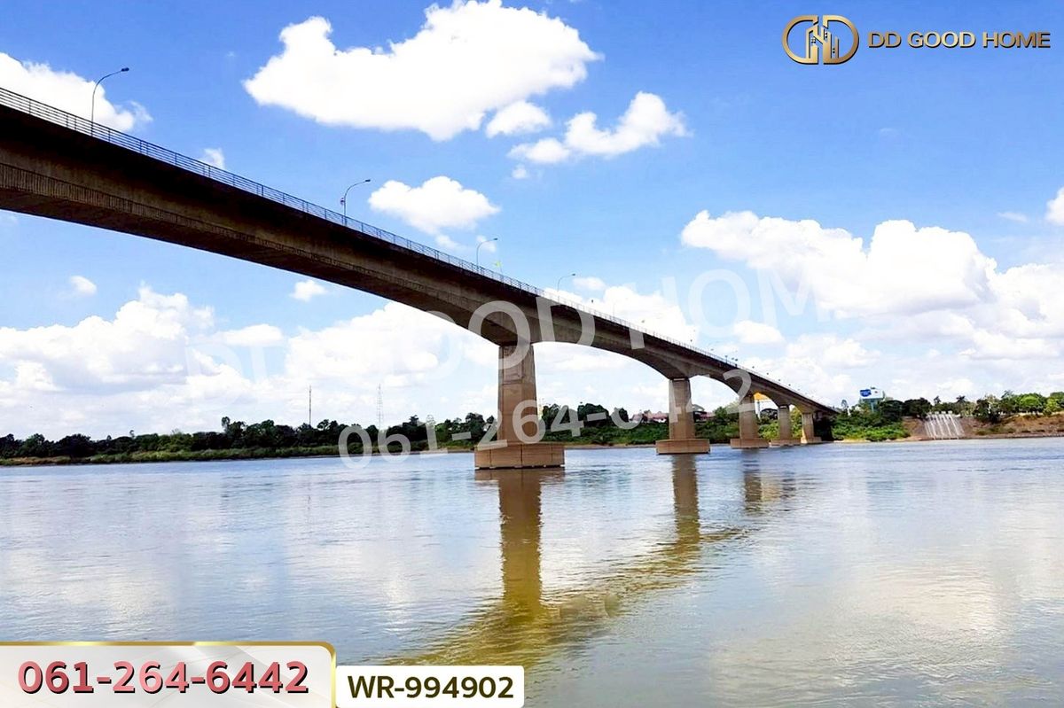 ขายที่ดินหนองคาย : WR-994902 ที่ดินพระธาตุบังพวน 24 ไร่ 321 ตร.ว. หนองคาย ใกล้พระธาตุบังพวน