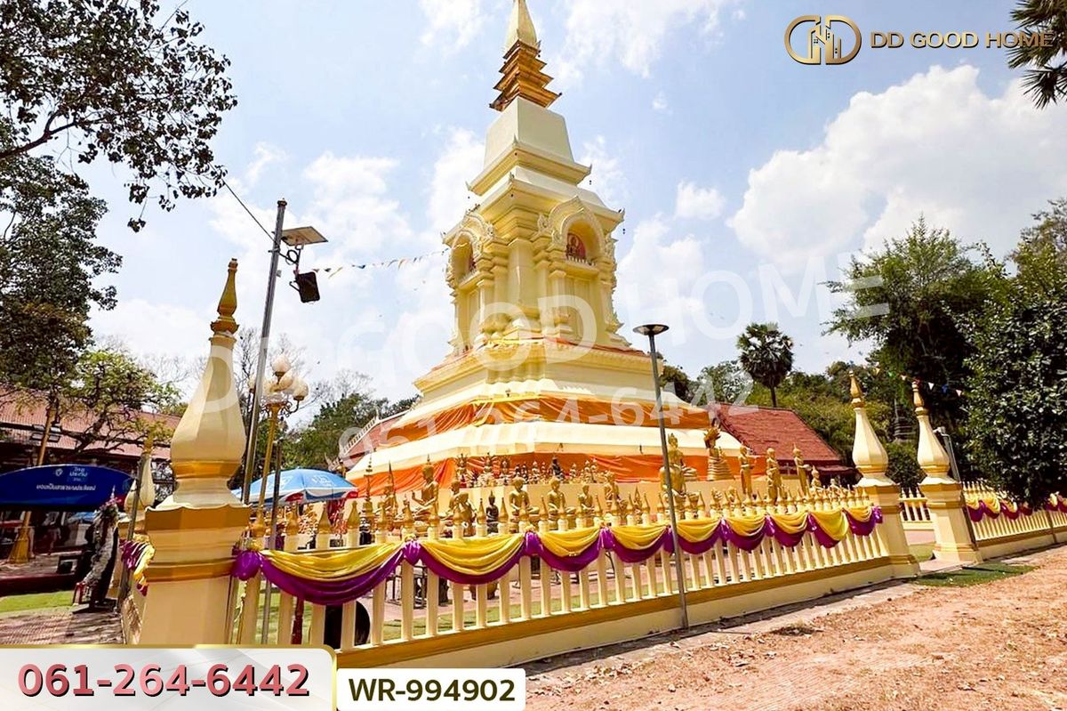ขายที่ดินหนองคาย : WR-994902 ที่ดินพระธาตุบังพวน 24 ไร่ 321 ตร.ว. หนองคาย ใกล้พระธาตุบังพวน
