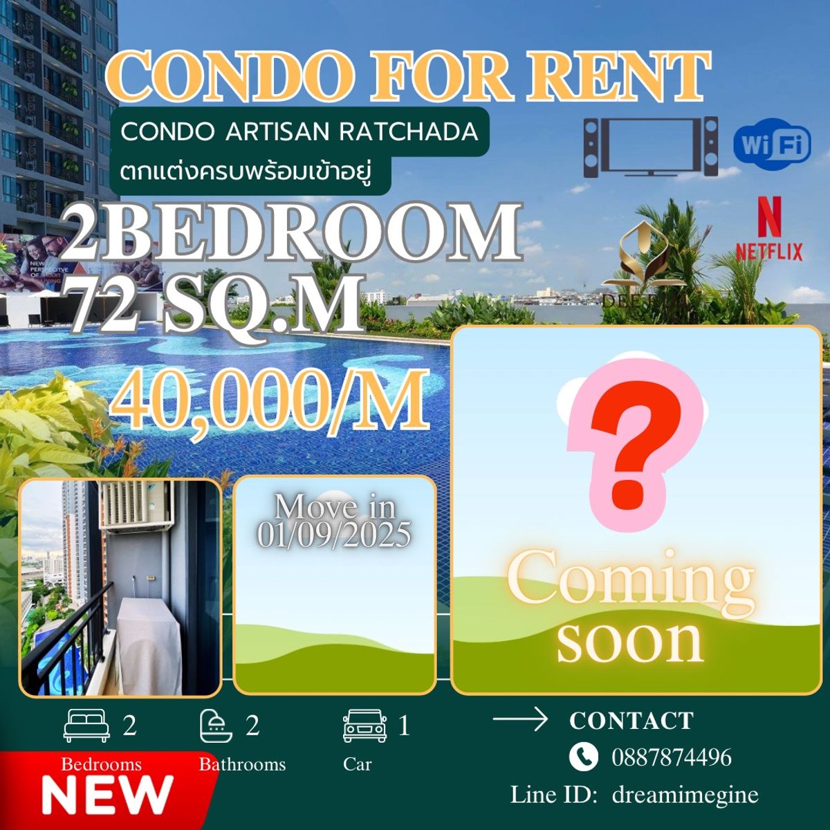คอนโดรัชดา ห้วยขวาง : Condo For Rent | Artisan Ratchada 
2 Bedroom วิวสระสวยที่สุดในโครงการ 
– Fully Furnished  