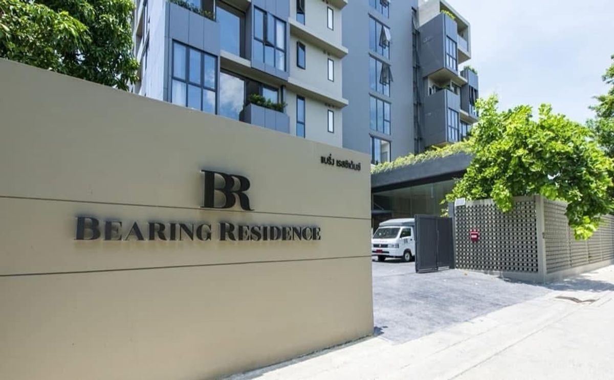 ให้เช่าบางนา แบริ่ง ลาซาล : ให้เช่า Bearing Residrnce 270 ตรม 3 นอน 100K 