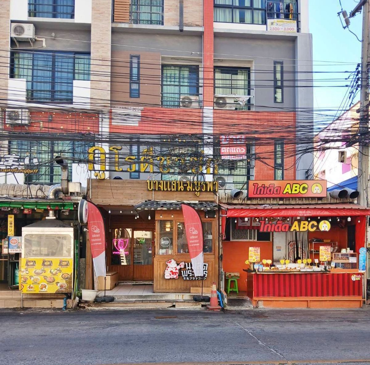 เซ้งร้านค้า/ตลาดนัดเกษตรศาสตร์ รัชโยธิน : เซ้งสิทธิแบรนด์ กูโรตี เพียง 200,000 บ มี 2 สิทธิ์ เปิดในทำเลใหม่ได้เลย