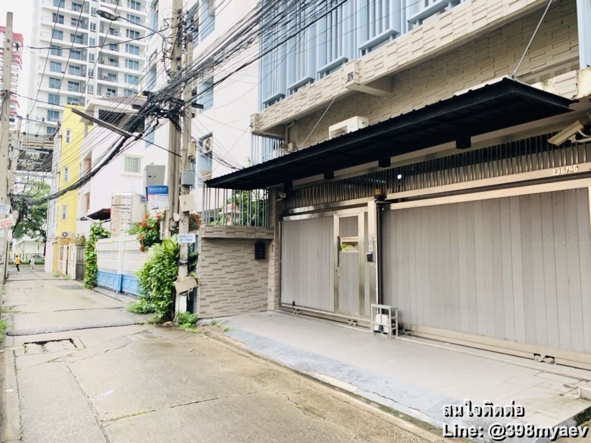 ขายโฮมออฟฟิศราชเทวี พญาไท : Rare Location! ตึกแถว 4 คูหา ใจกลางพญาไท-ราชเทวี ใกล้ BTS แค่ 2 นาที