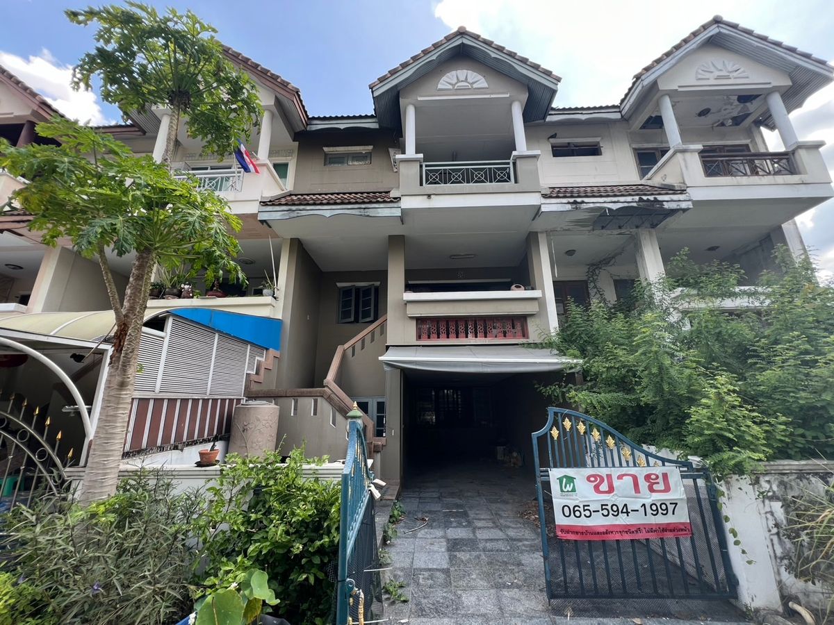 ขายทาวน์โฮมแจ้งวัฒนะ เมืองทอง : ขายฝากบ้านทาวน์เฮาส์ 3 ชั้น หมู่บ้านชาร์มมิ่งโฮม ปากเกร็ด ทำเลทอง ใกล้ MRT เพียง 5 นาที