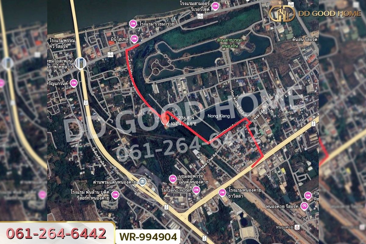 ขายที่ดินหนองคาย : WR-994904 ที่ดินมีชัย 190.4 ตร.ว. หนองคาย ใกล้สะพานมิตรภาพไทย-ลาว แห่งที่ 1 (หนองคาย–เวียงจันทน์)