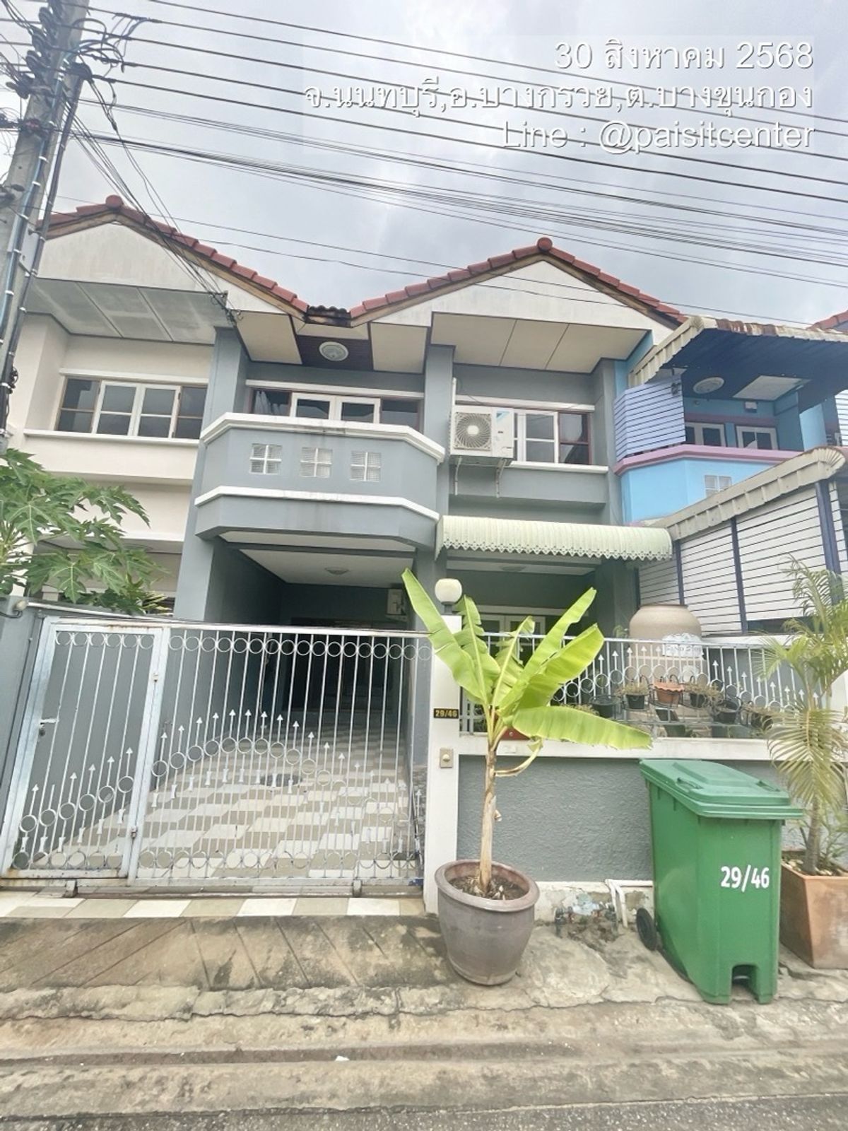 ให้เช่าทาวน์โฮมนนทบุรี บางใหญ่ บางบัวทอง : ให้เช่าบ้าน บิวตี้เฮ้าส์ 3( Beauty House 3 )ใกล้ Homepro ราชพฤกษ์
