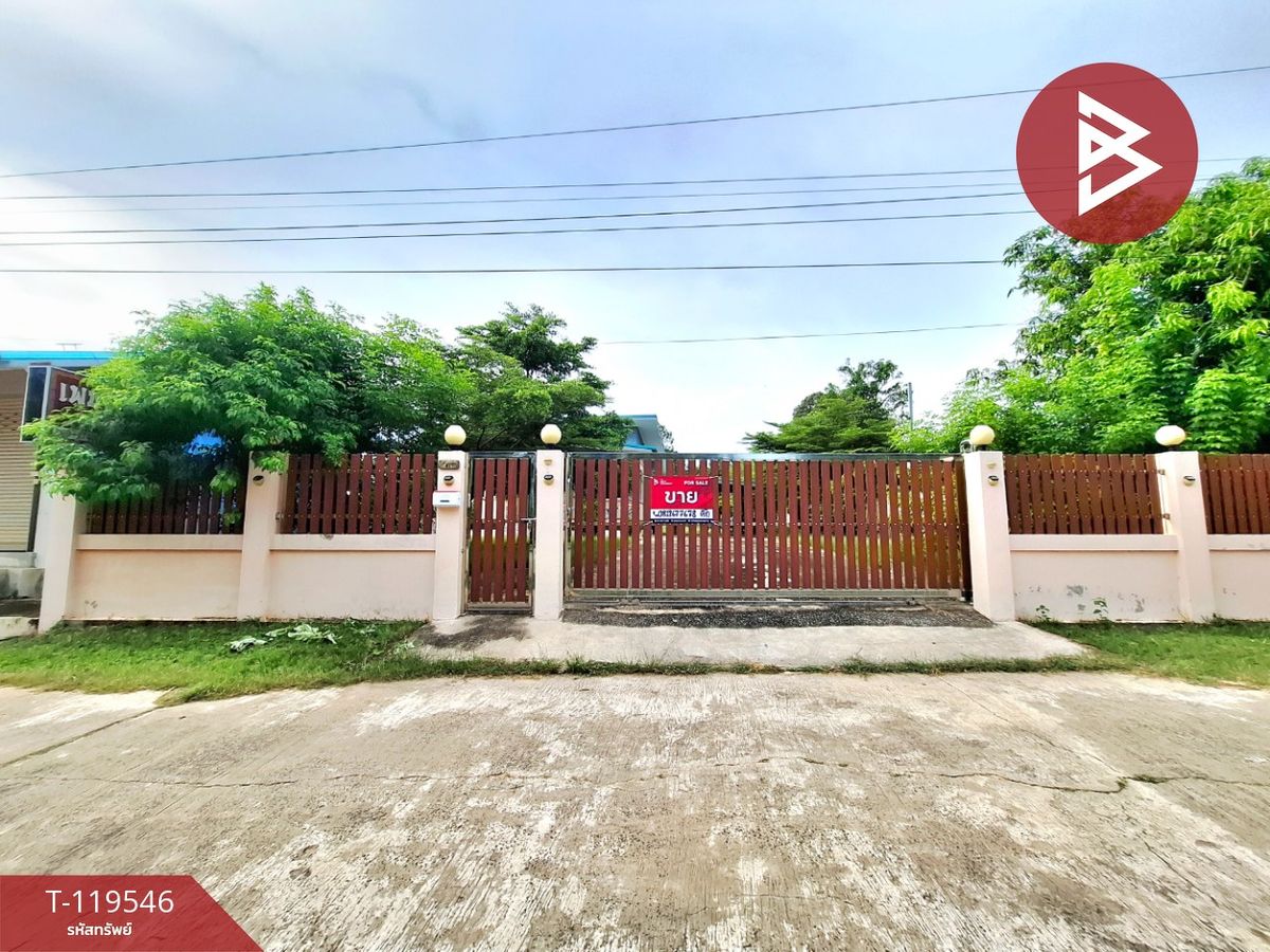For SaleLandMaha Sarakham : Land for sale with buildings, 1 rai 6 square wah, Tha Tum Maha Sarakham