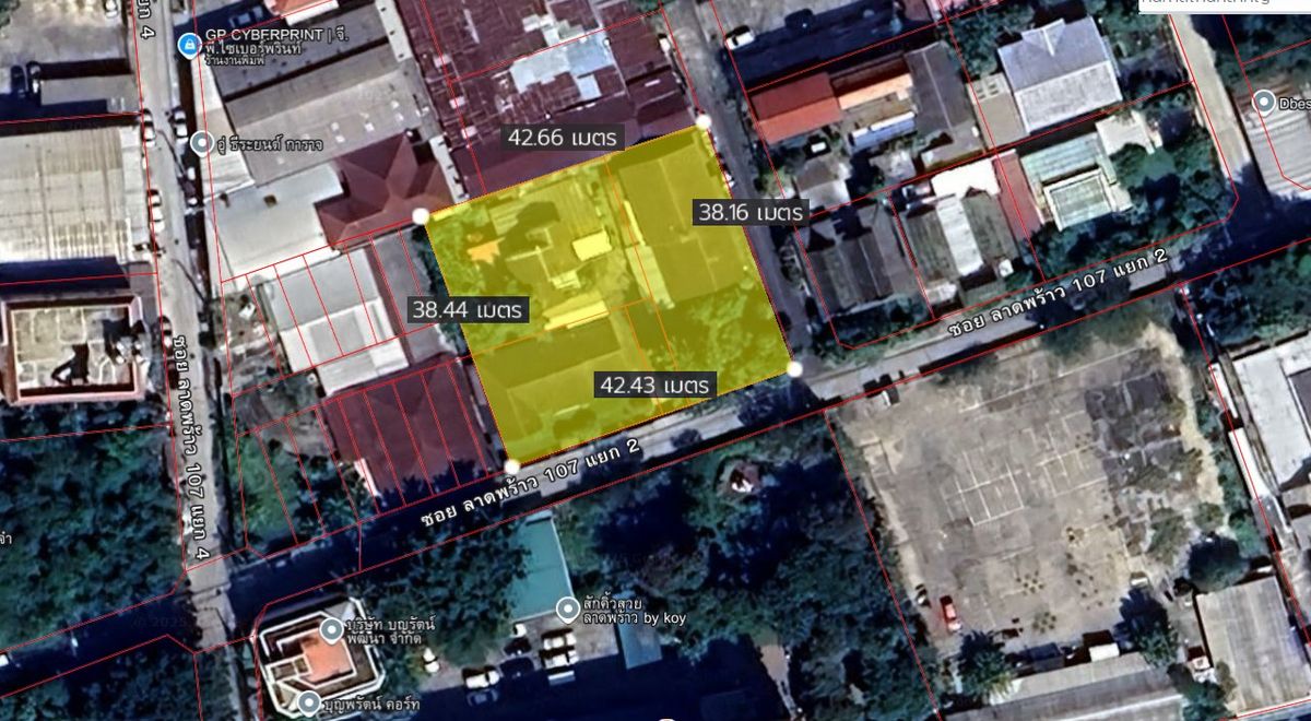 ขายที่ดินลาดพร้าว101 แฮปปี้แลนด์ : ที่ดิน 1-0-6 ไร่ ซอยลาดพร้าว 107 แยก 2  แปลงมุม