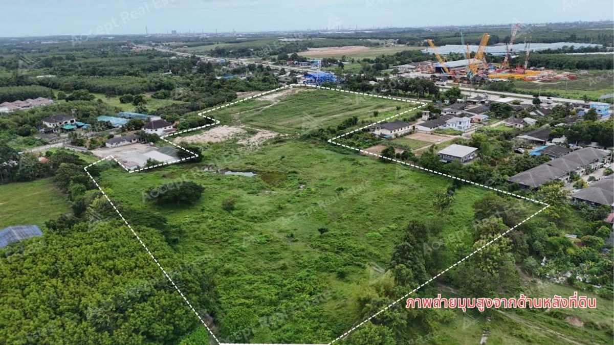 ขายที่ดินระยอง : ที่ดินทำเลทองใกล้ถนนสาย36 นิคมพัฒนา ระยอง 41-3-2.1 ไร่