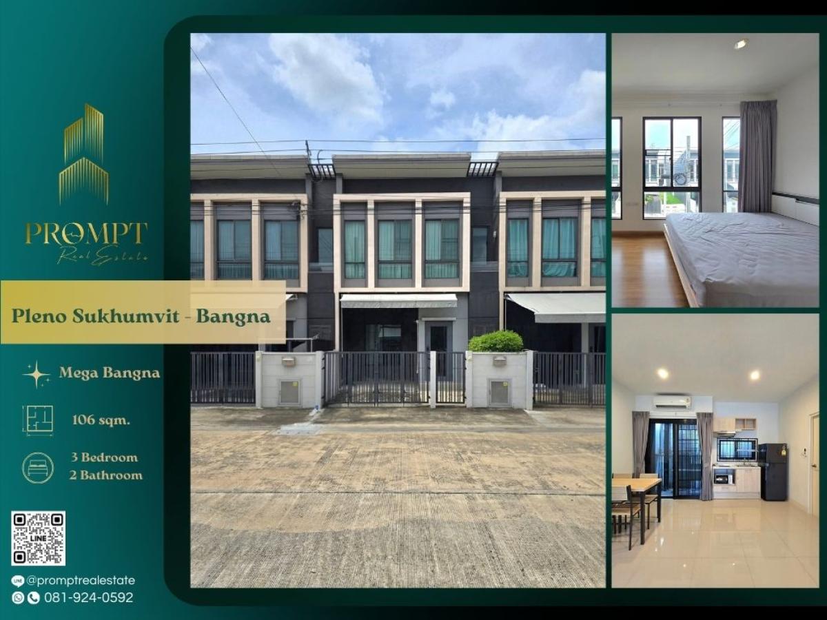 ให้เช่าบ้านสมุทรปราการ สำโรง : OP01933 - Pleno Sukhumvit - Bangna :  พลีโน่ สุขุมวิท - บางนา - Mega Bangna, International School (SISB / TCIS / Concordian), Suvarnabhumi Airport