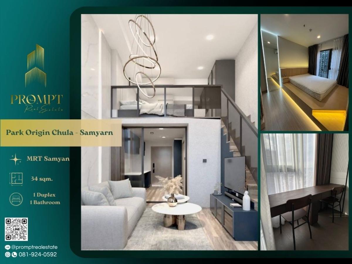 For RentCondoSiam Paragon ,Chulalongkorn,Samyan : OP01916 - Park Origin Chula - Samyarn :  พาร์ค ออริจิ้น จุฬา - สามย่าน - MRT Hua Lamphong/ MRT Samyan/ Chao Phraya River view