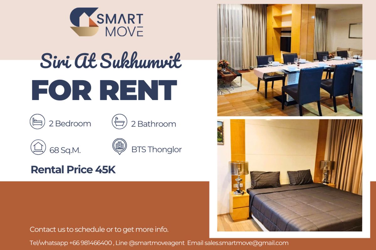 ให้เช่าคอนโดสุขุมวิท อโศก ทองหล่อ : 🔥 สำหรับเช่า !!🔥 Code C20221211151..........Siri At Sukhumvit, 2 ห้องนอน, 2 ห้องน้ำ, ห้องทิศเหนือ, ทำเลทอง, แต่งครบ, พร้อมเข้าอยู่ 📣📣