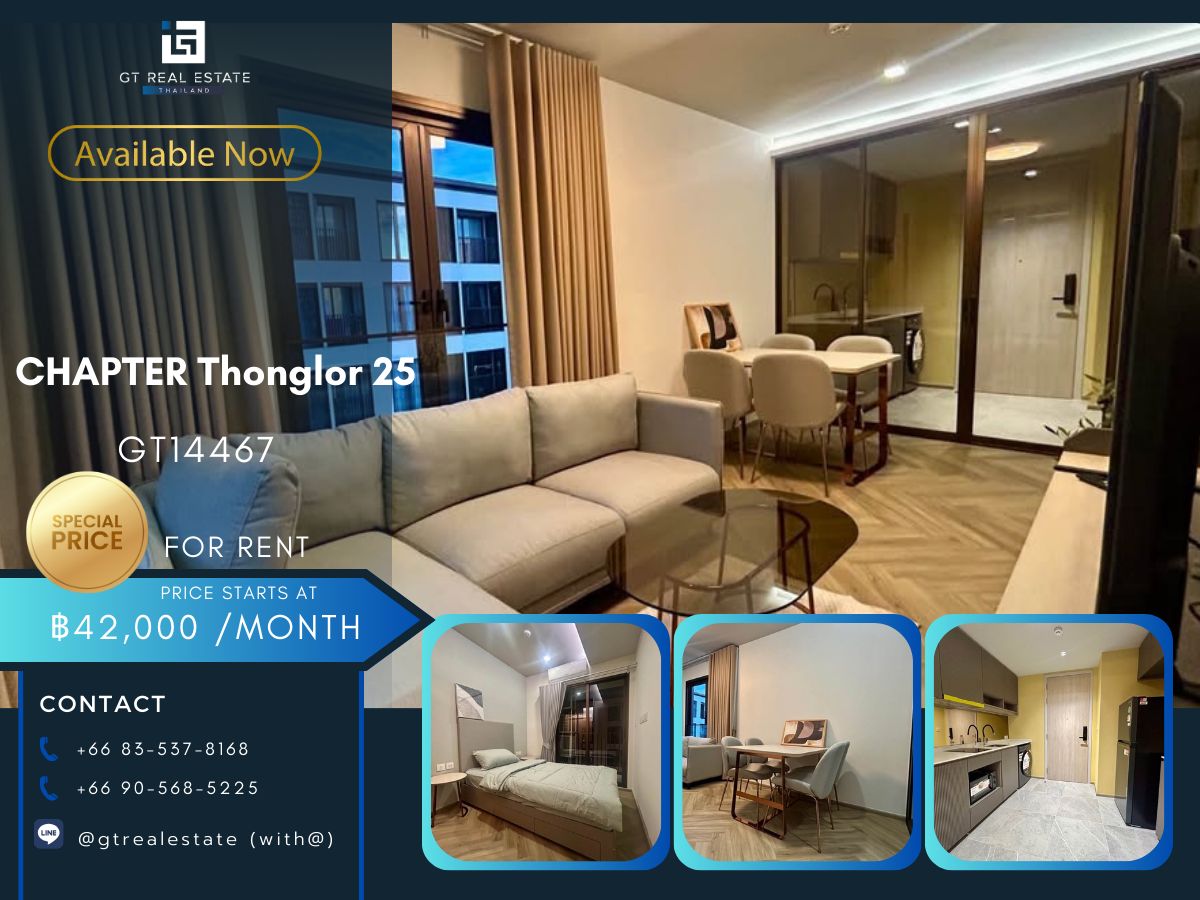 For RentCondoSukhumvit, Asoke, Thonglor : Condo Chapter Thonglor 25 is convenient to travel near the BTS Skytrain.