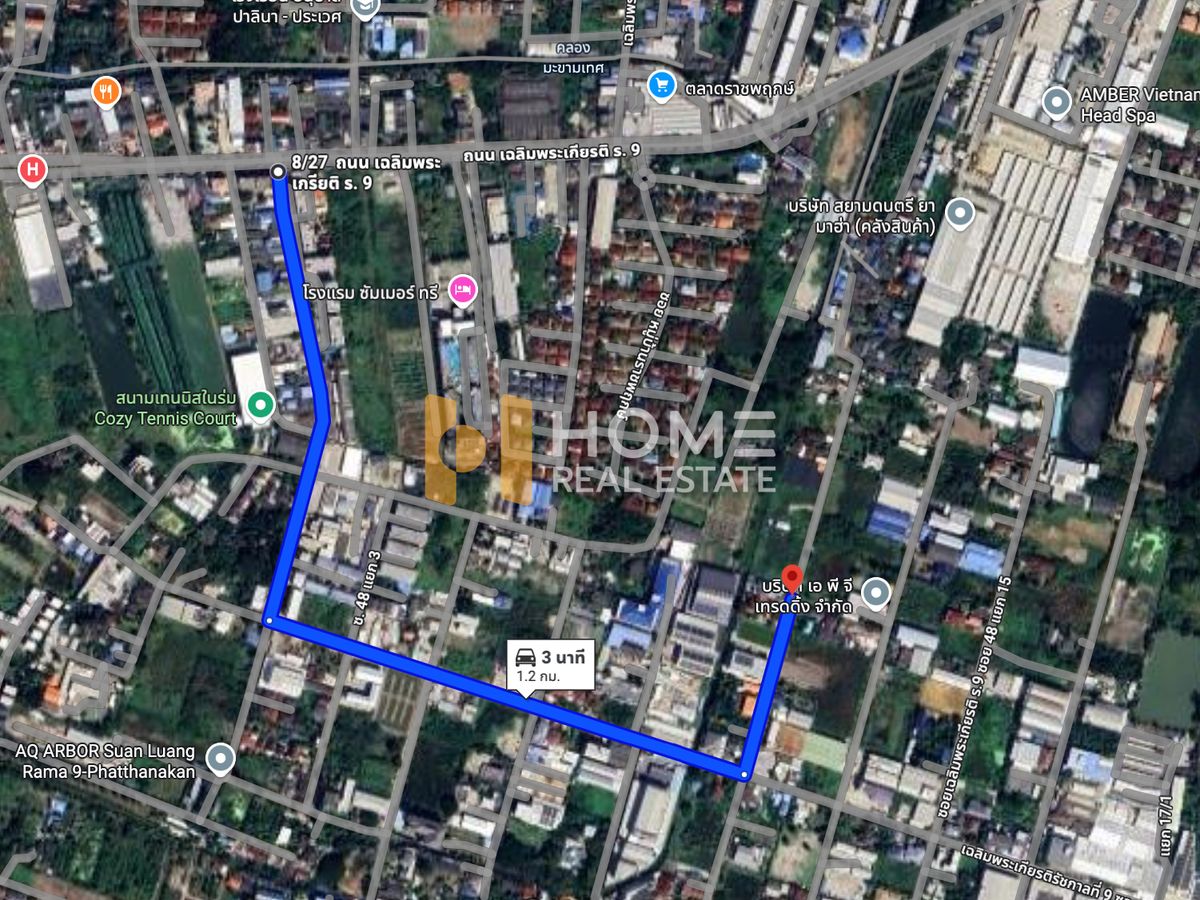 For SaleLandLadkrabang, Suwannaphum Airport : 402 sq.w. Chaloem Phrakiat Rama 9 Soi 48 / (Selling), Vacant Land 402 SQ.W. Chalerm Phrakiat Rama 9 Soi 48 / (For Sale) FON082
