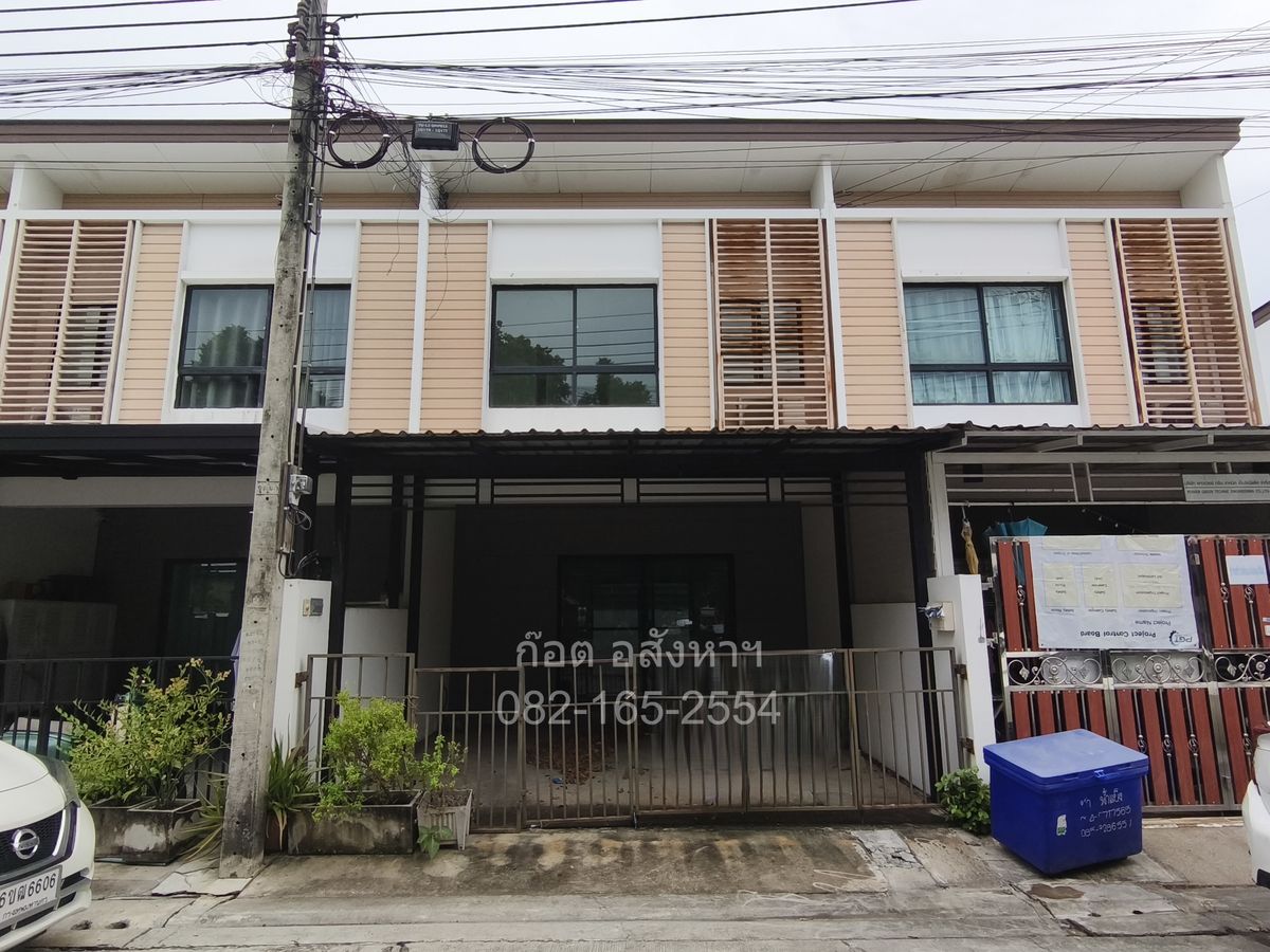 For SaleTownhomeSamut Prakan,Samrong : 2-storey townhouse for sale, Pruksa Light Lox Sukhumvit-Thepharak Project (The front of the house does not hit anyone)