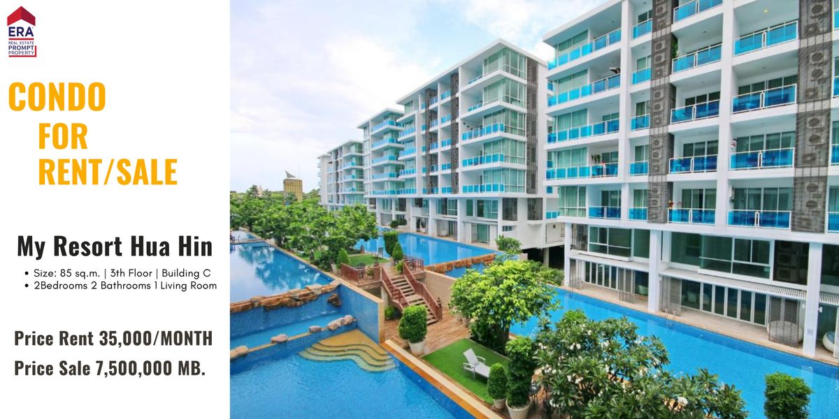 CondoHuahin, Prachuap Khiri Khan, Pran Buri : For Sale / Rent – My Resort Hua Hin
